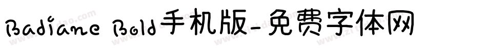 Badiane Bold手机版字体转换